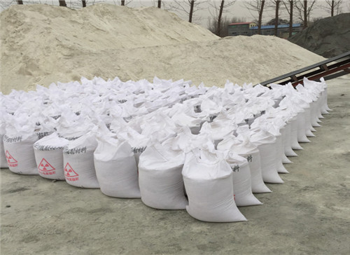 三明硫酸钡砂防护优势的知识